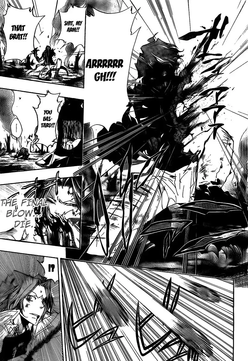 Katekyo Hitman Reborn! Chapter 267 9